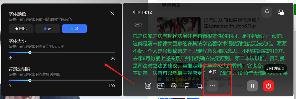 1280X1280 (3)_副本.png
