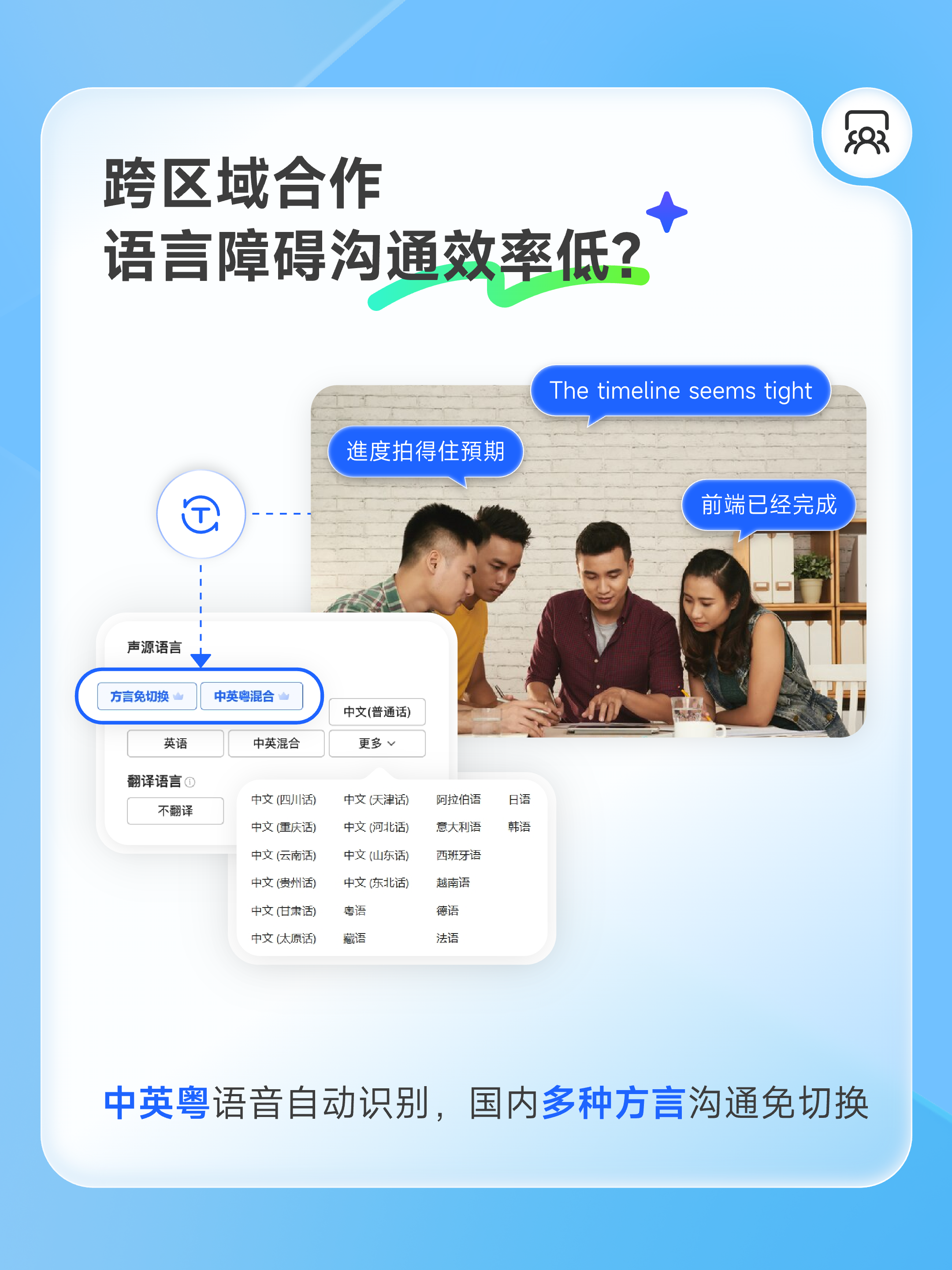 小红书 4@2x.png