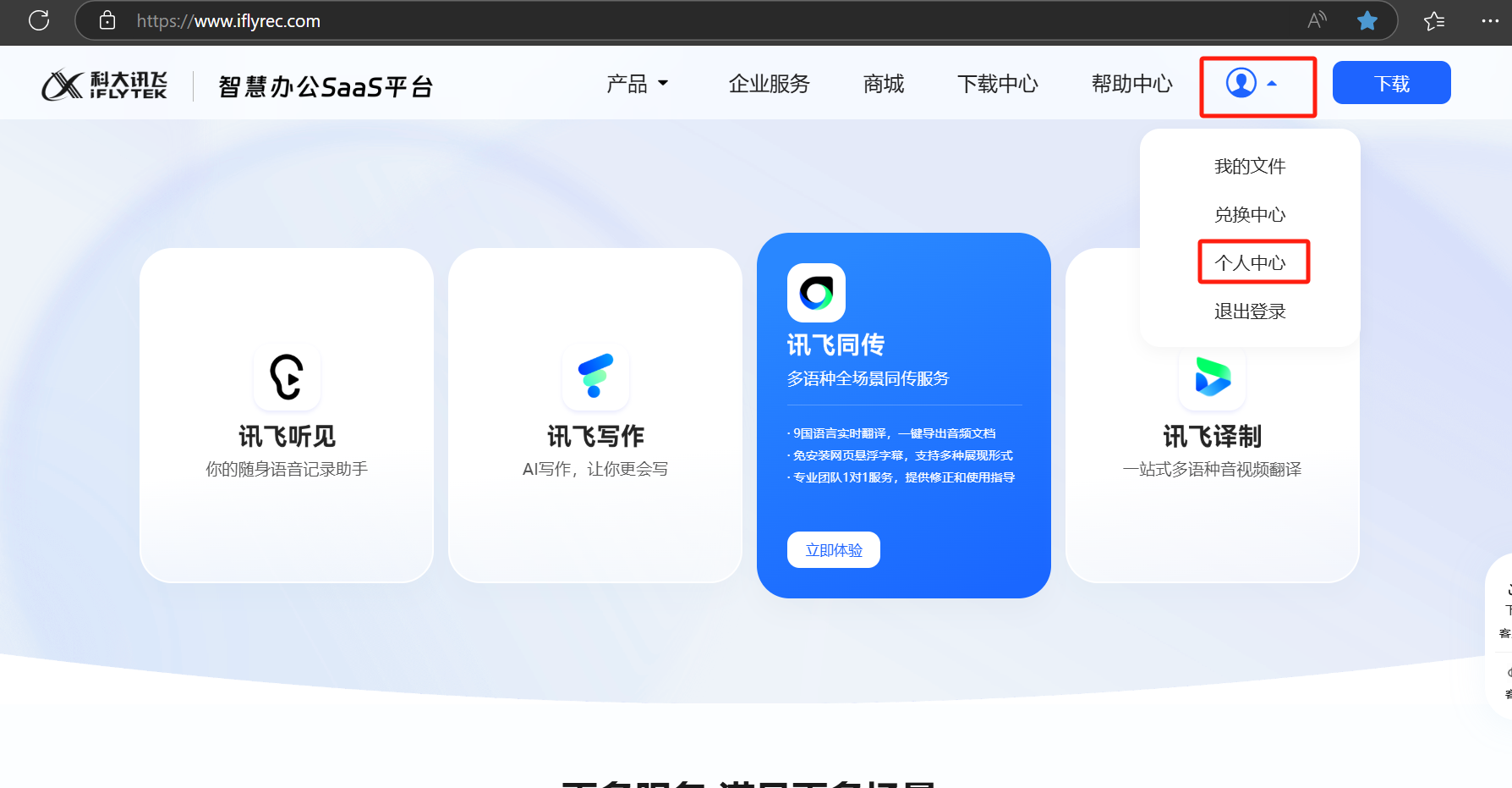 图片1.png