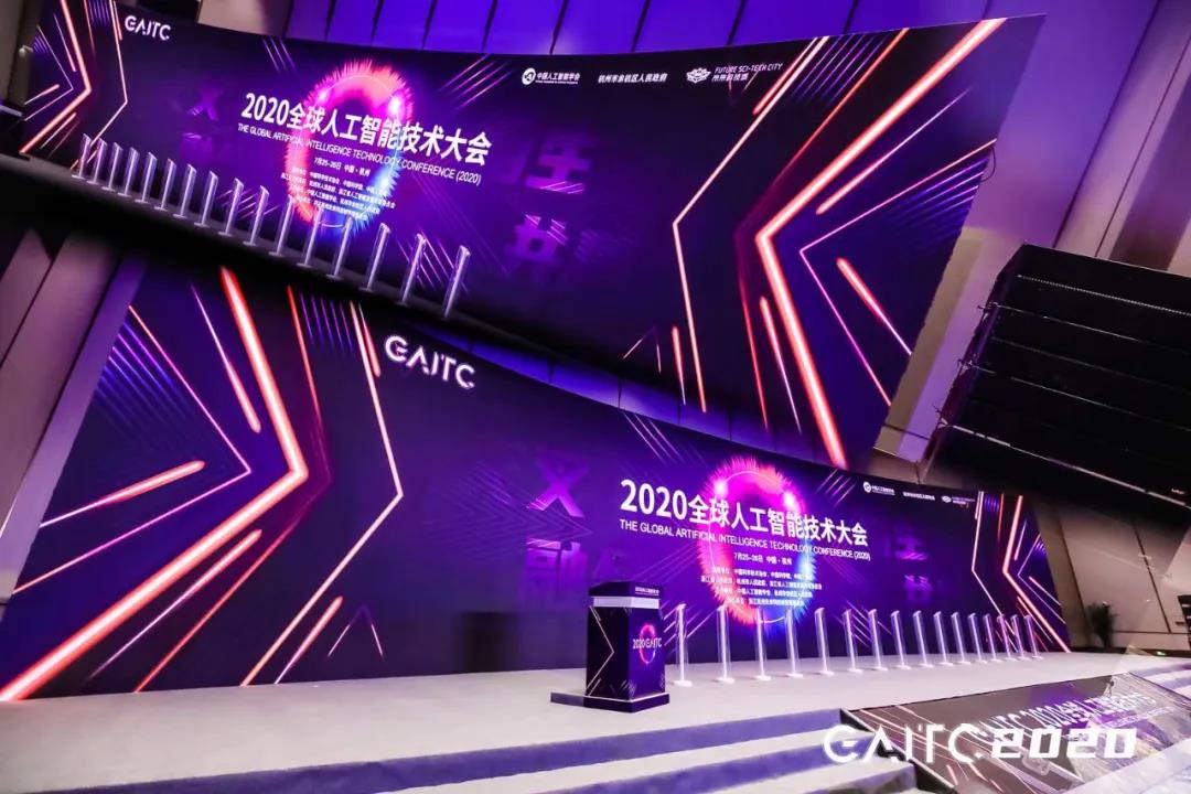 微信图片_20200811104501.jpg