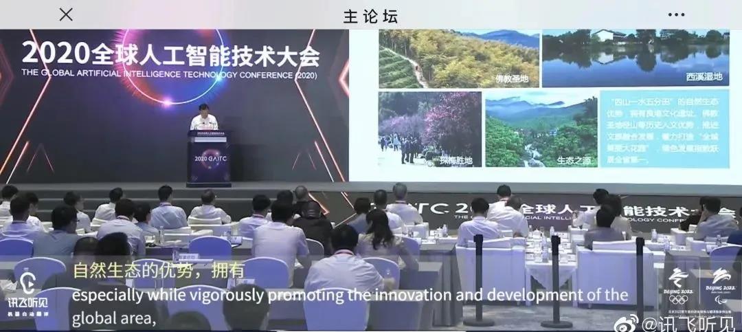 微信图片_20200811104515.jpg