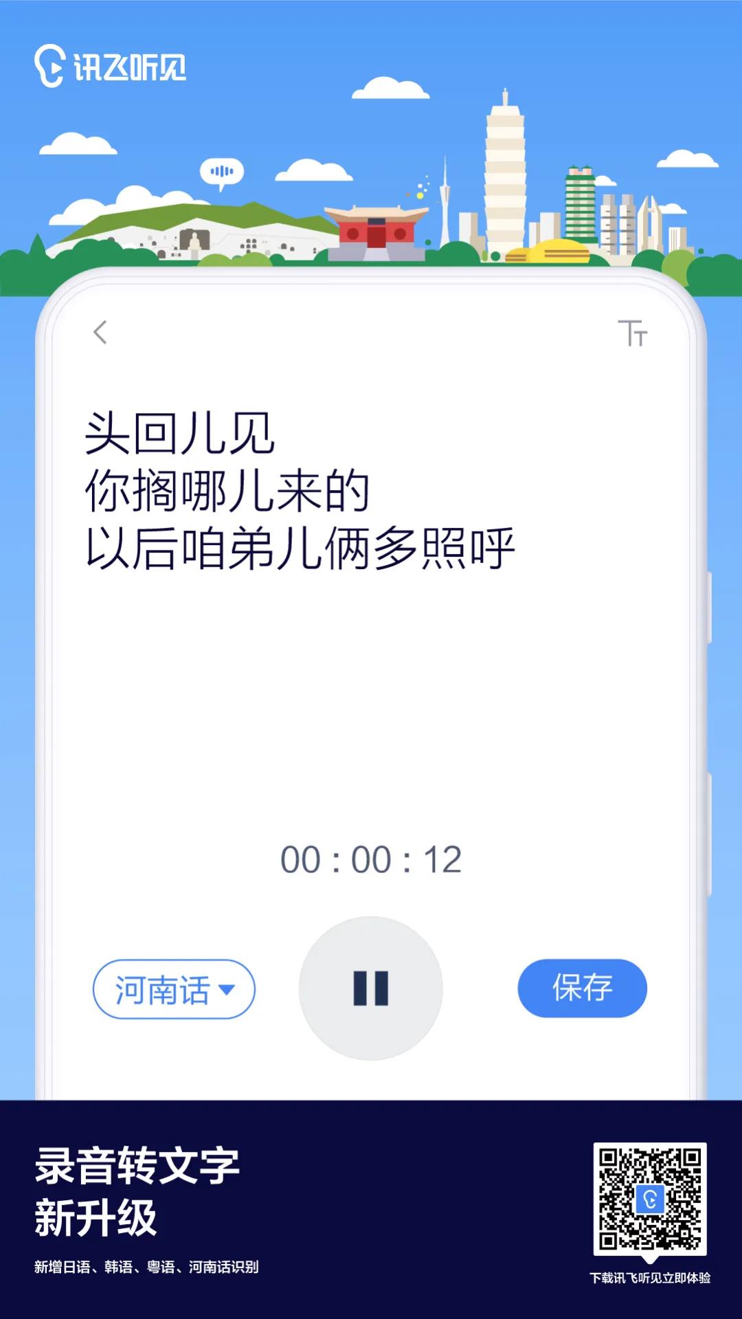 微信图片_20200818095233.jpg