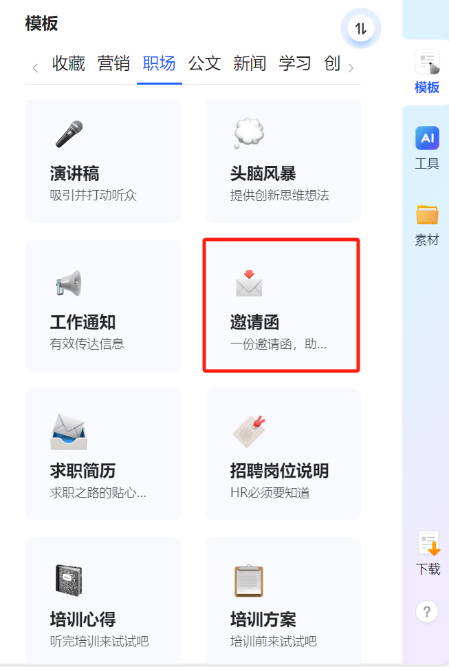 ea5c29d761813e8fb974bf431cd4b16.png