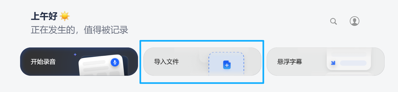 1.PNG