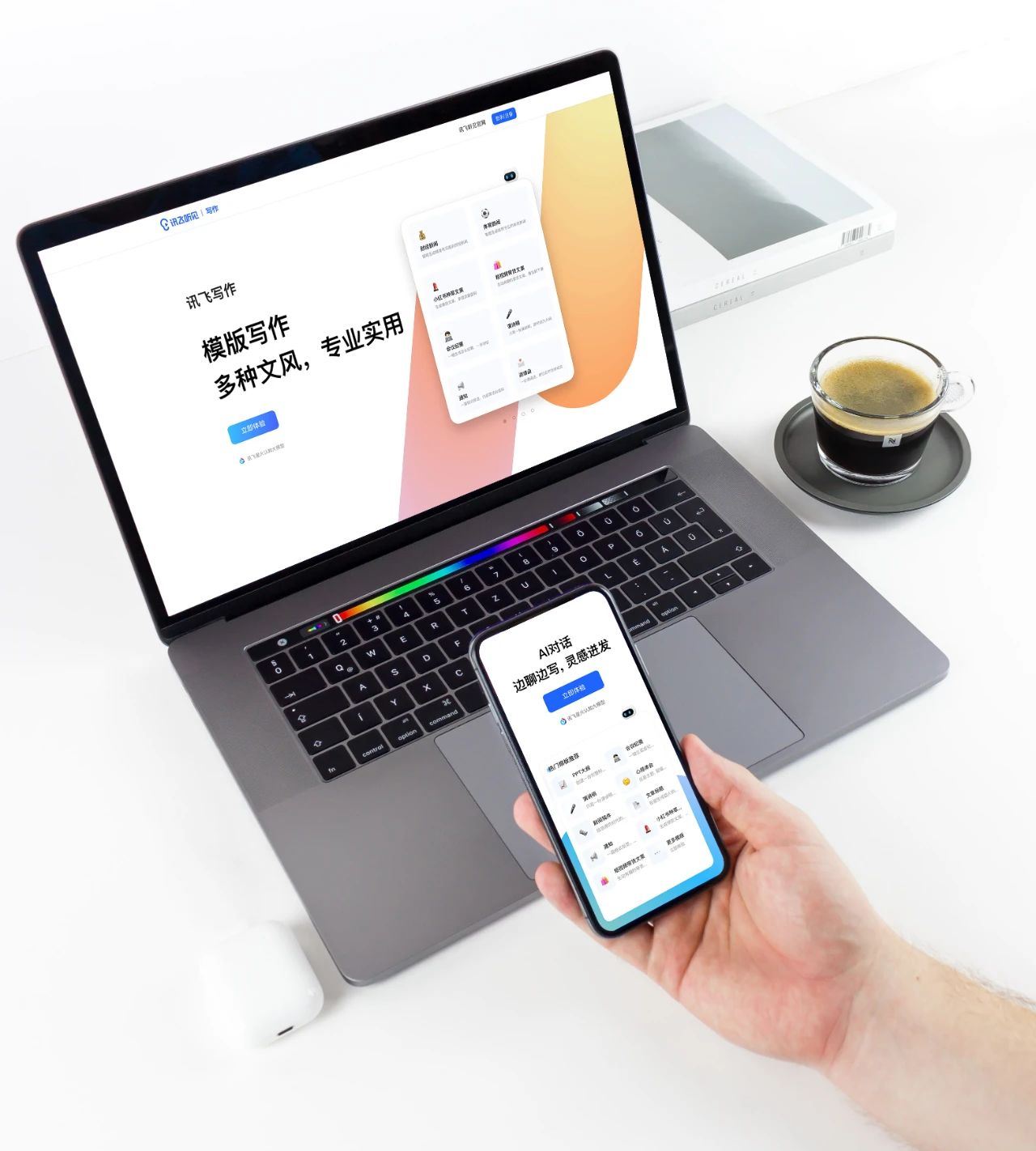 微信图片_20231101104524.jpg
