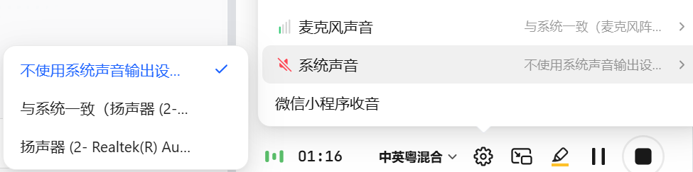 外录.PNG