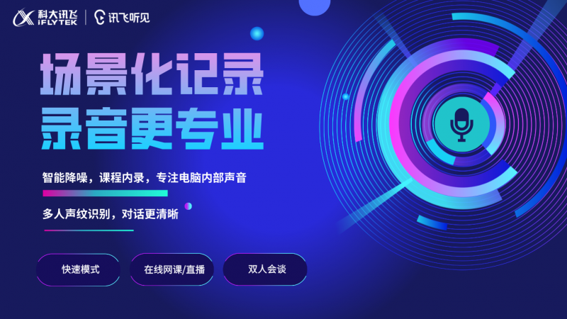 微信图片_20250717134713.png
