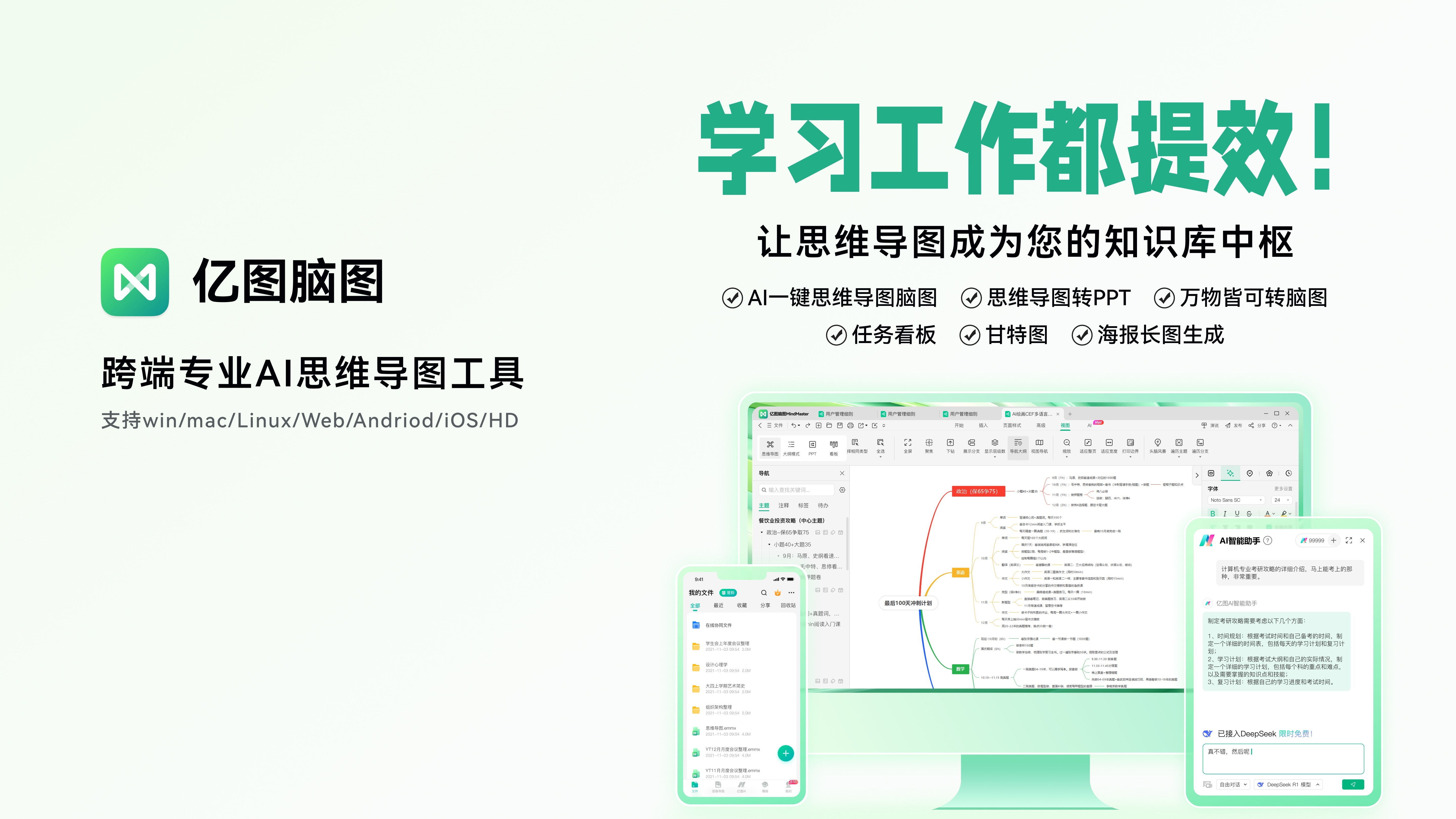 微信图片_2025-08-26_100541_711.jpg
