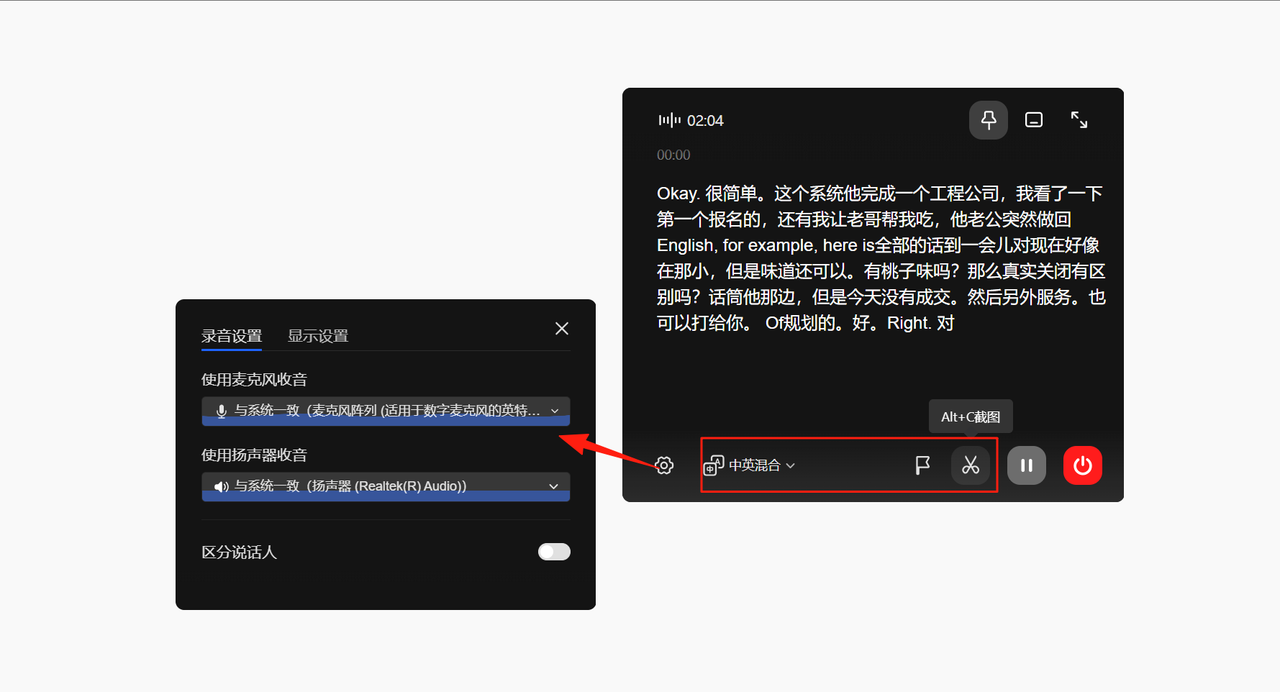 2.PNG