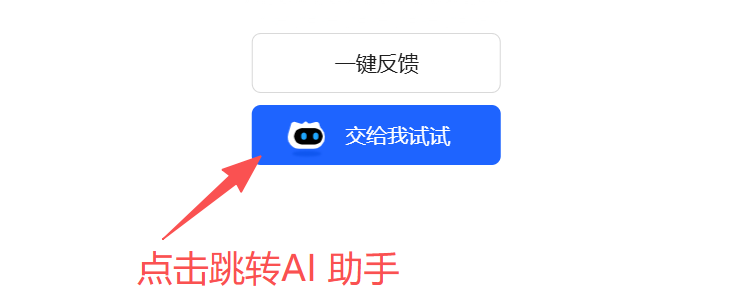 1.PNG
