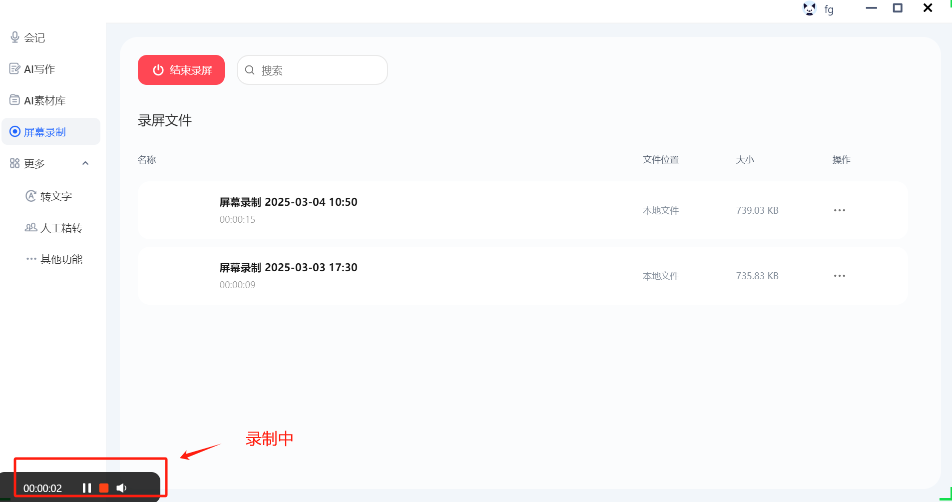 图片7.png