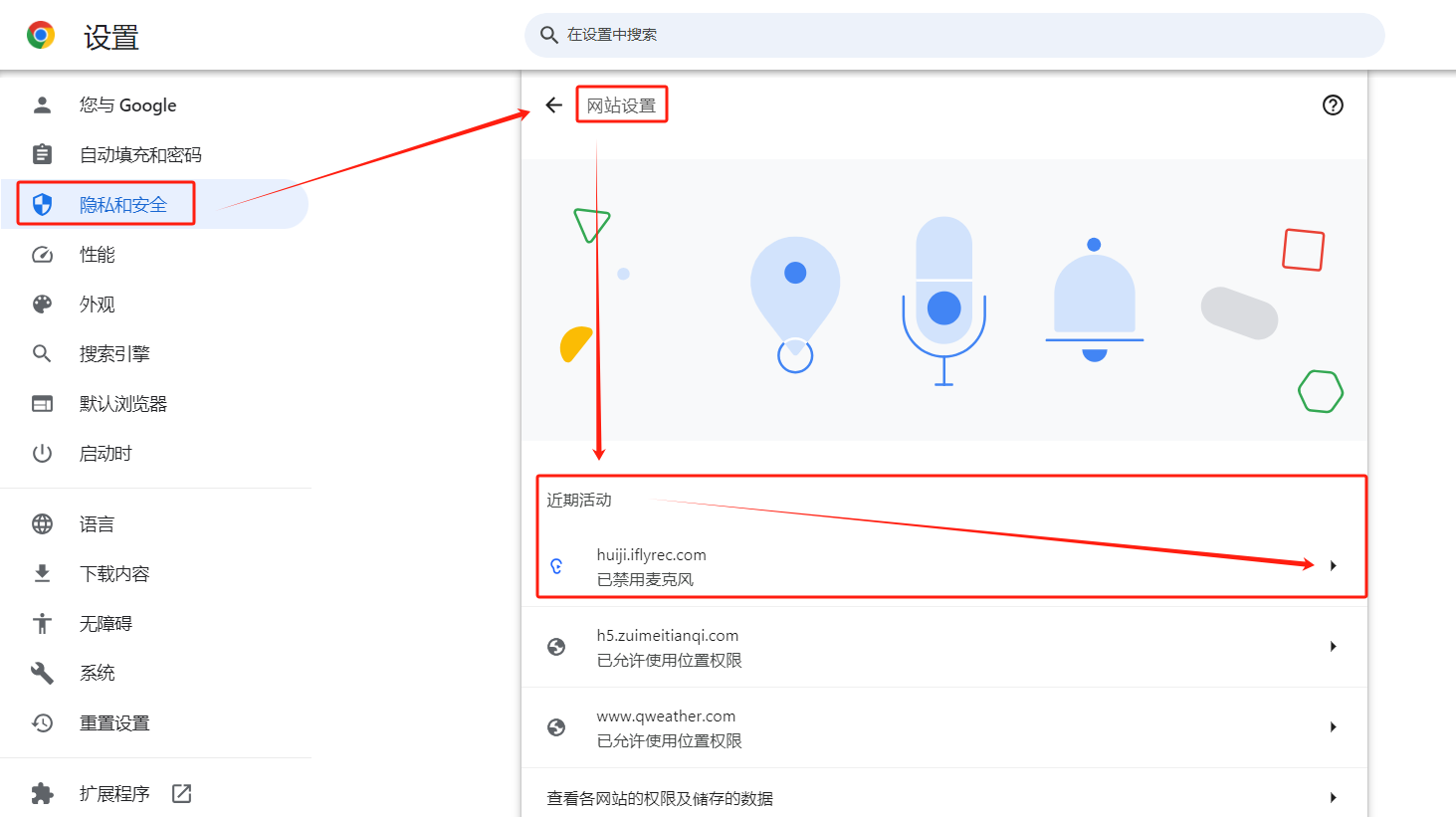 图片5.png