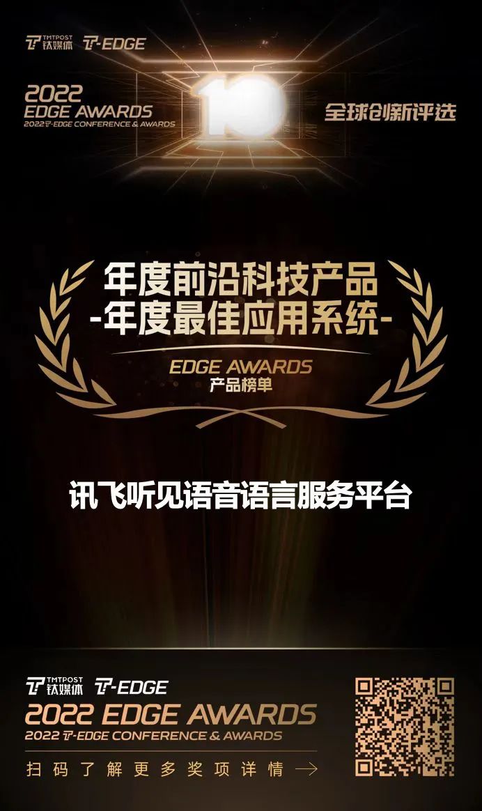 微信图片_20221228090213.jpg
