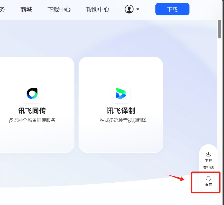 微信截图_20250320111519.png