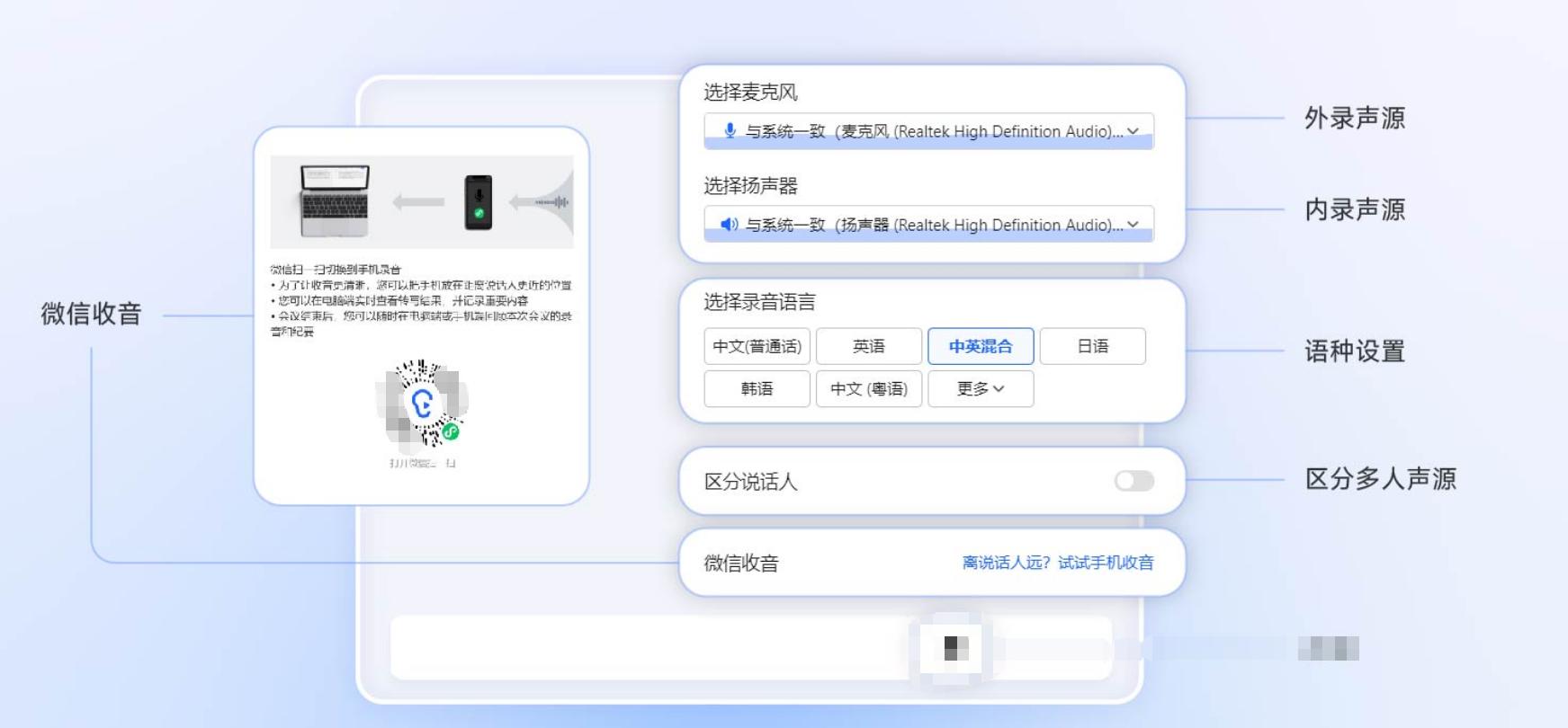 页面设置.png