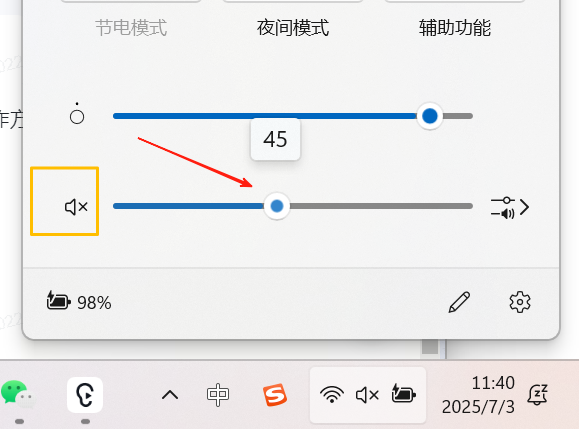 2.PNG