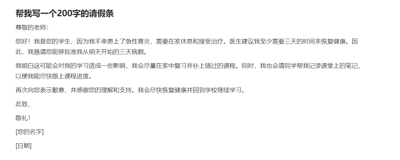 微信图片_20231107135709.png