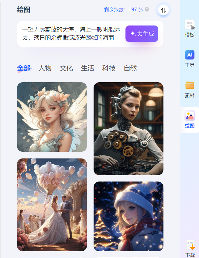 3.png