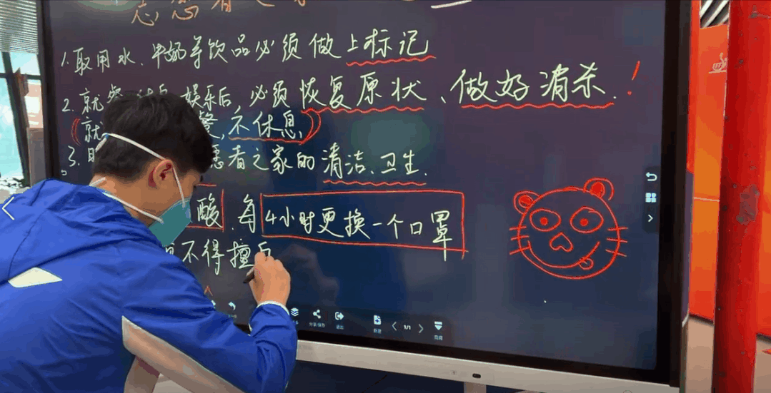 3.gif