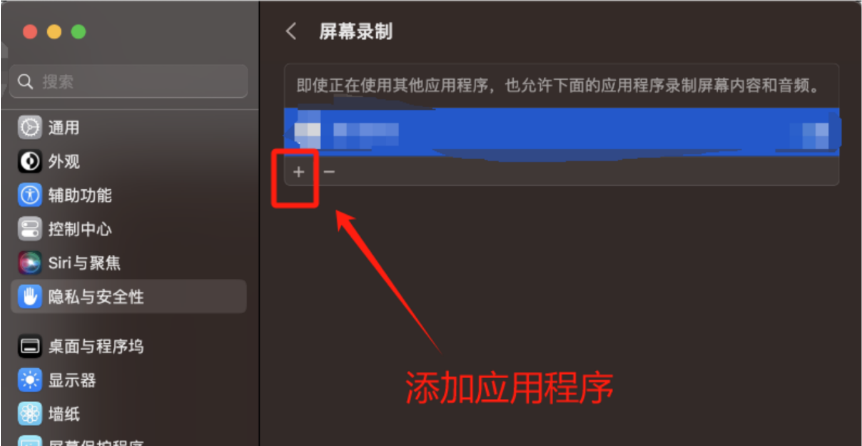 2c3041ccc0b207b0ef0f560342d943f.png
