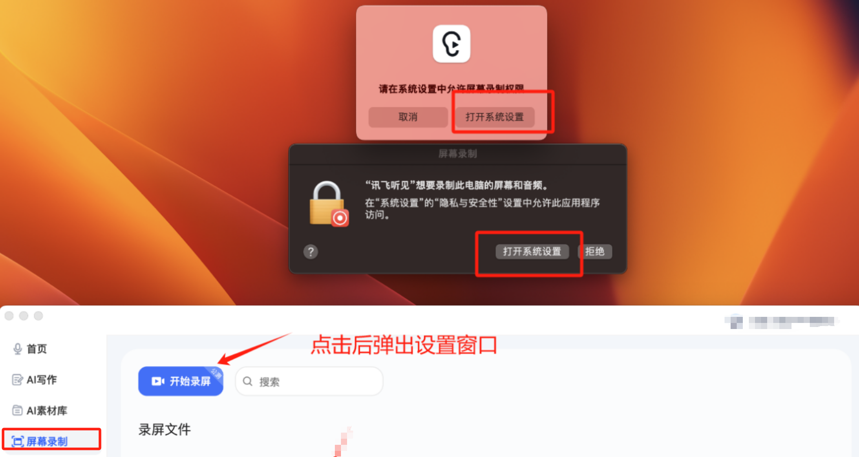 download.png
