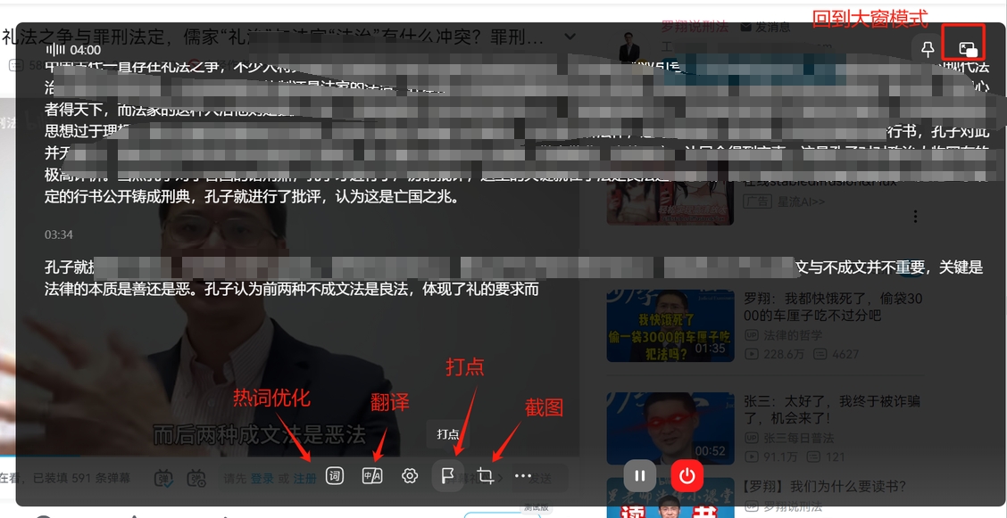 微信图片编辑_20250319150402.jpg