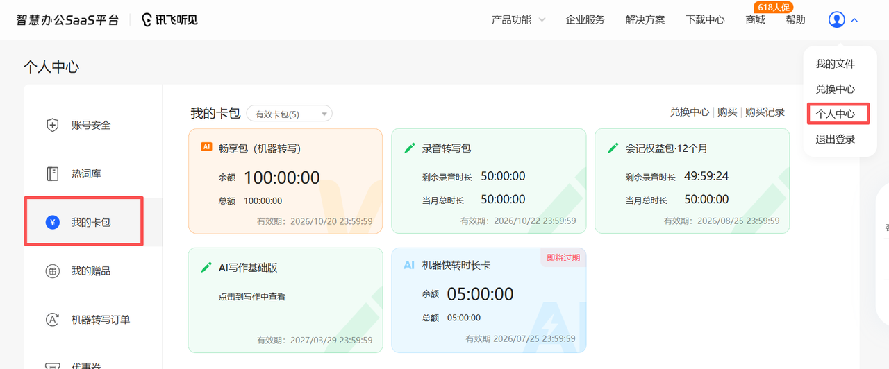 1280X1280 (1).PNG