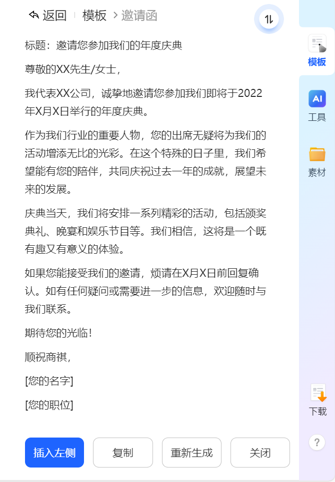 d16e11f2de51412e8351adfc9029a15.png