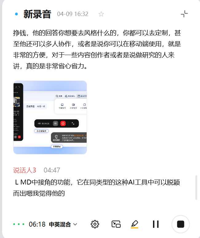 插入图片.PNG