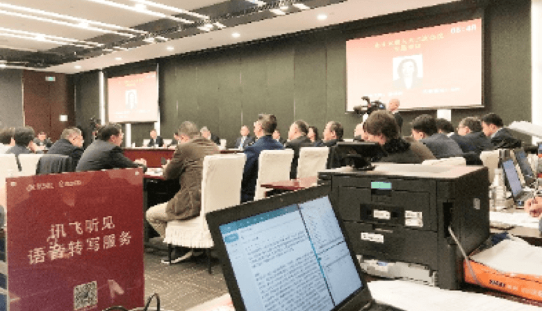 上海市人民代表大会